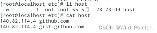 高效工具实战指南:Vim的安装及使用