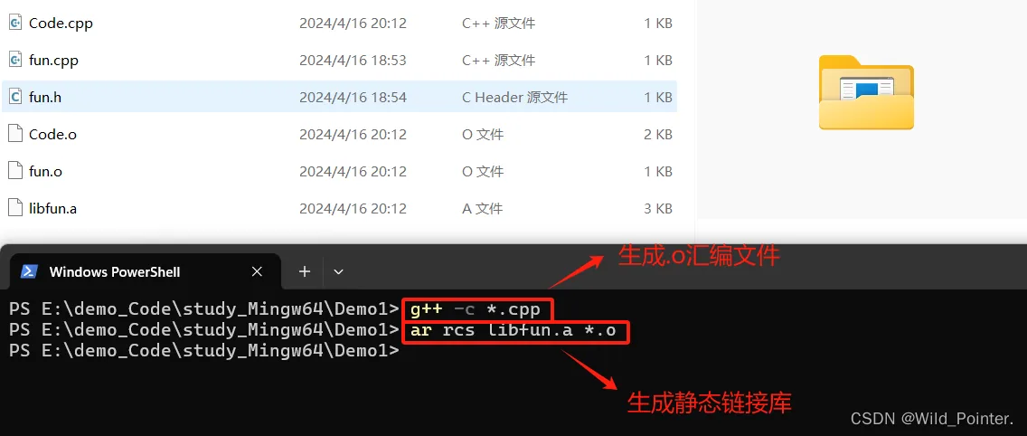 Linux:动态库和静态库的编译与使用