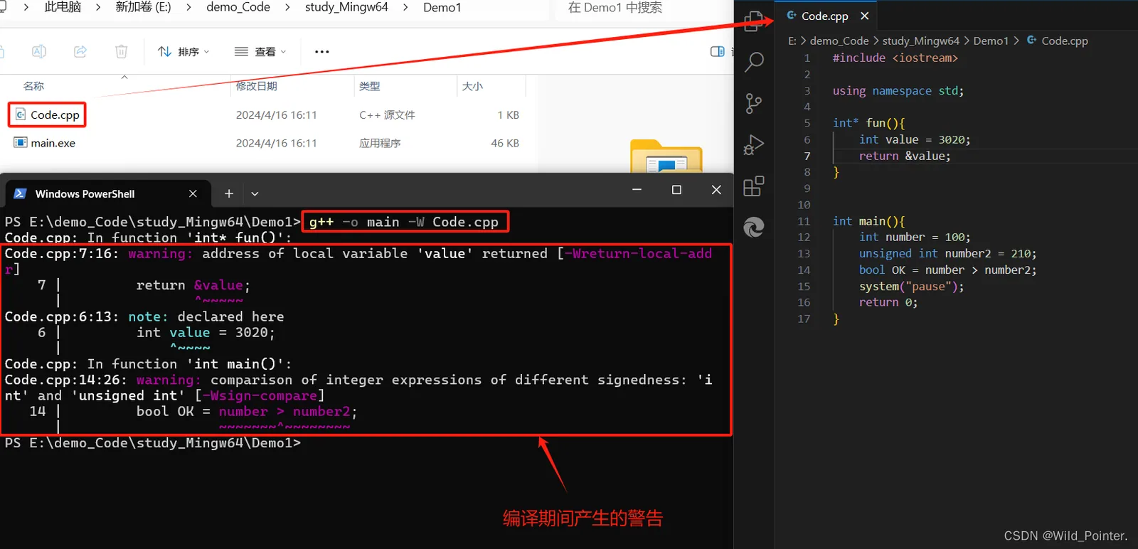 高效工具实战指南:从零开始入门GDB