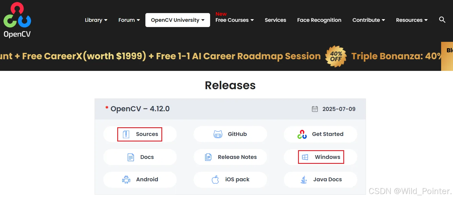 深入浅出OpenCV:编译并使用OpenCV