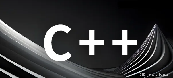 C++:全景目录