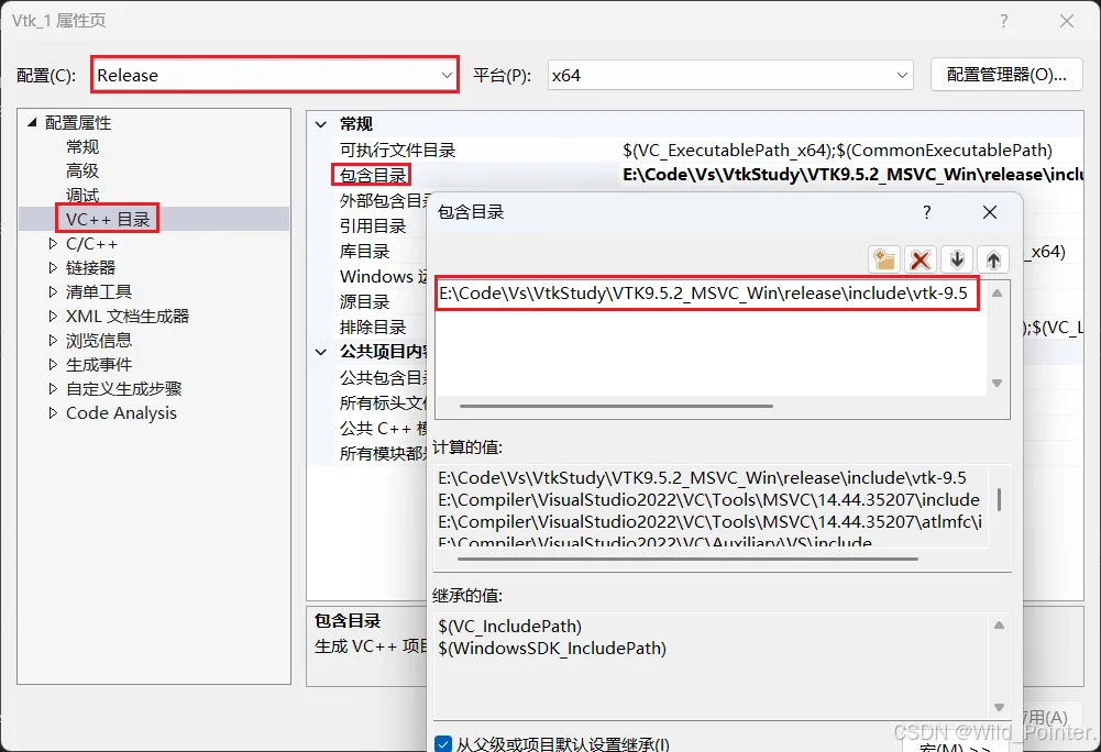 深入浅出VTK:使用Visual Studio配置VTK环境并编写示例