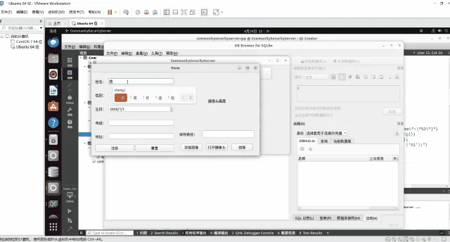 CommunitySecurityProject